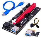 2021 VER009S новейший VER 009S PCI-E 1X до 16X LER Райзер 009 карта расширения PCI Экспресс адаптер USB 3,0 кабель питания