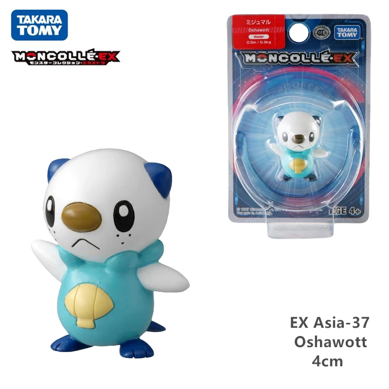 Фигурки героев аниме TAKARA TOMY фигурки Flareon Bulbasaur Pikachu Mewtwo Raichu Mew куклы детские