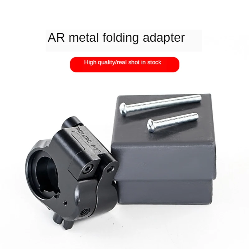 

Tactical AR M16/M4 Folding Stock Adapter Airsoft Hunting Accessory For SR25 Series GBB(AEG) 2-0042