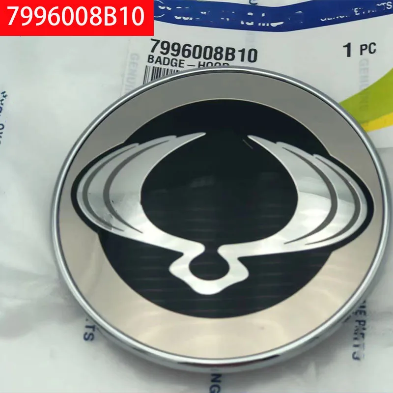 

Original wing logo badge for Ssangyong Rexton 2006-2008 parts OEM 7996008B10