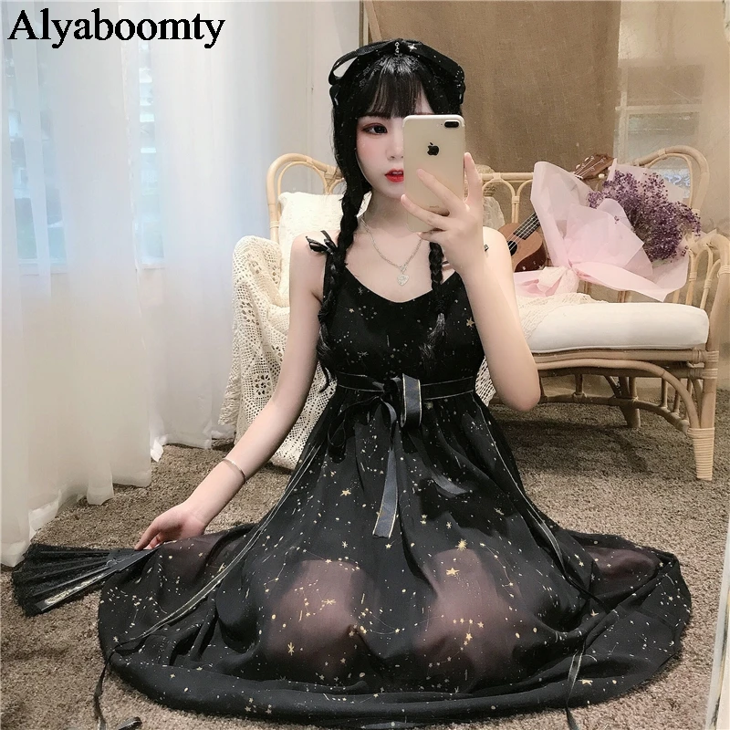 Женский летний сарафан на подтяжках элегантное платье черного абрикосового