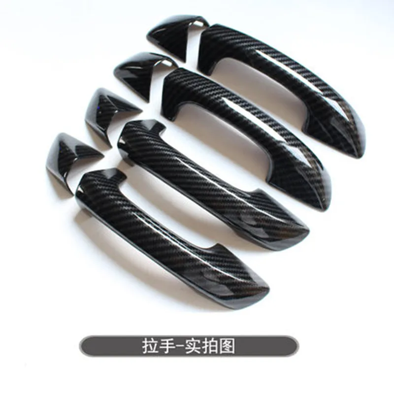 Защитное покрытие для дверной ручки автомобиля из АБС-углеволокна отделка