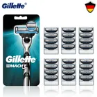 Бритва Gillette Mach 3 со сменными лезвиями для мужчин, кассета с лезвиями для бритья, импортированная из лезвия из Германии