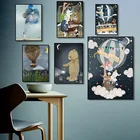 Картина на холсте, Космический шар, настенные художественные плакаты с животными, медведем, настенные картины для домашнего декора