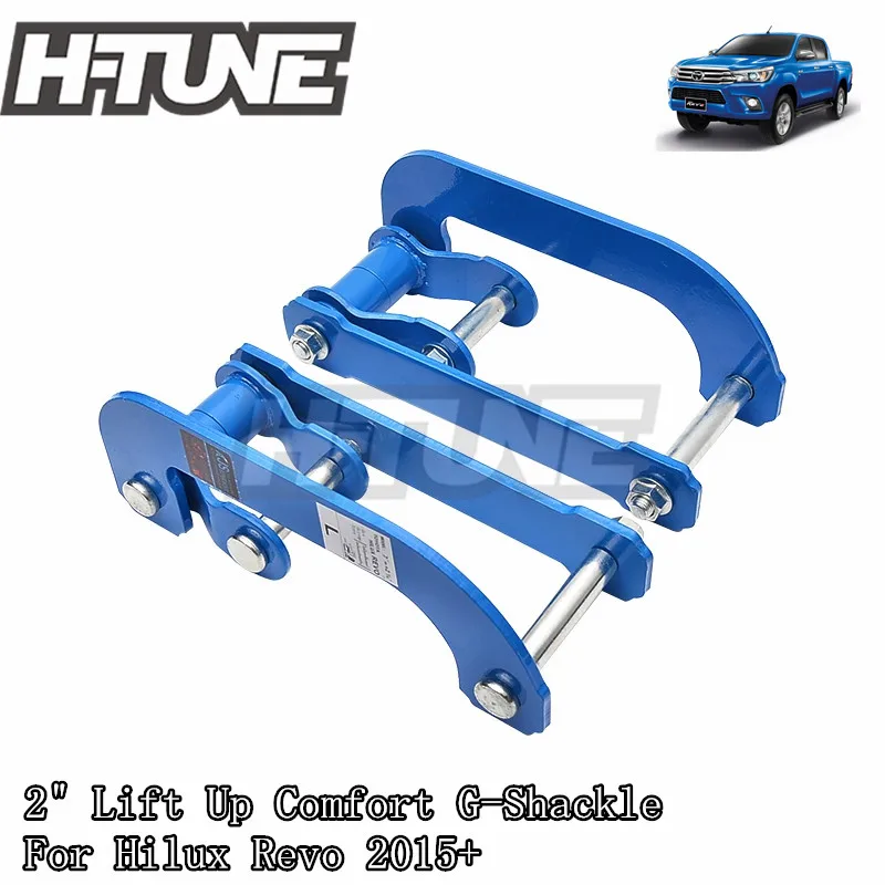 Пружинная пружина заднего листа комфортная удлиненная Скоба 2 &quotдля Hilux REVO 2015 +|lift