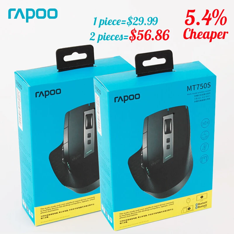 Беспроводная мышь Rapoo MT750S 2 шт. перезаряжаемая многорежимная Bluetooth игровая для