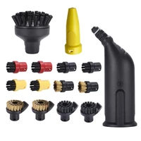 power nozzle wire bristle brush kit for karcher 28632630 sc1 sc2 sc3 sc4 sc5 vacuum cleaner spare parts accessories