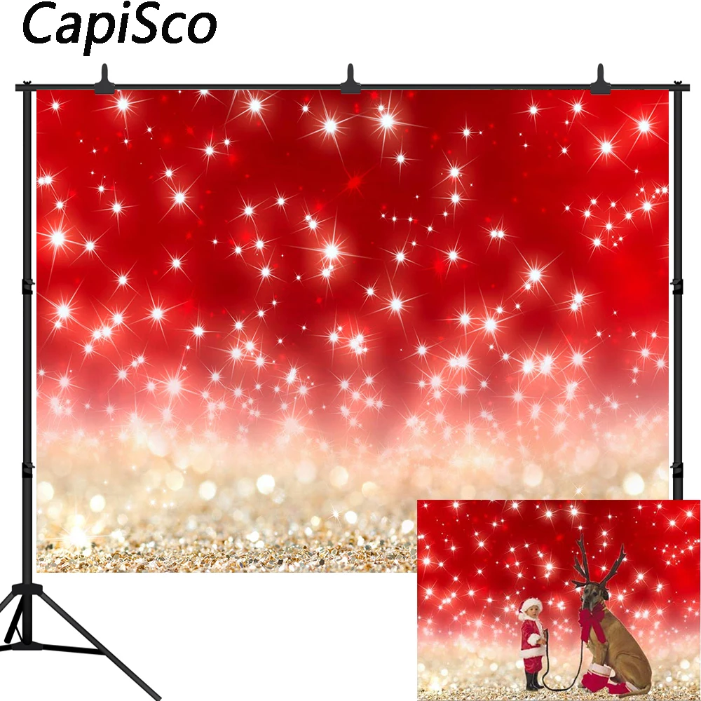 Фон для фотографирования детей с изображением золотистых и красных блесток|Фон