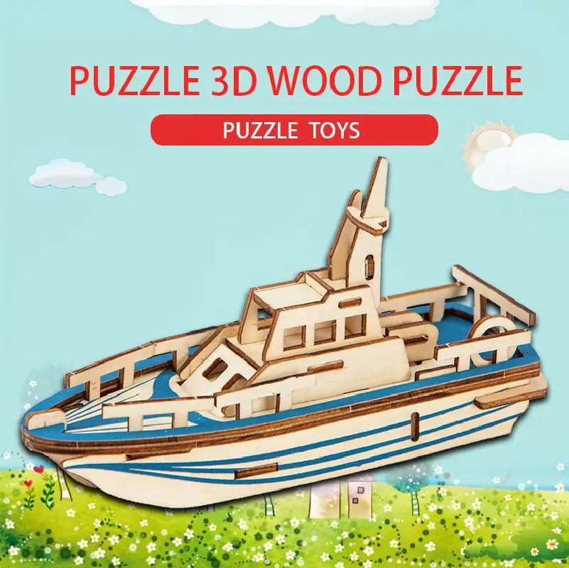 Деревянная 3D-головоломка для мальчика детская игрушечная машинка подарки сделай