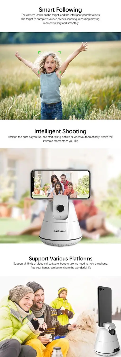 SrihomeSH006 смартфоны для фотографирования карданного шарнира 360Ўг лицо объект