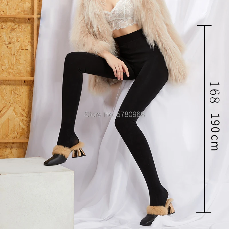 

Колготки женские удлиненные, зимние, эластичные, удлиненные