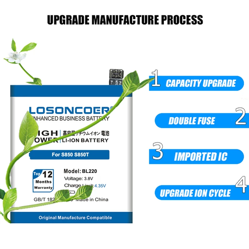 LOSONCOER bl220 4300mAh аккумулятор для Lenovo S850 S850T с номером отслеживания|battery for lenovo s850|battery