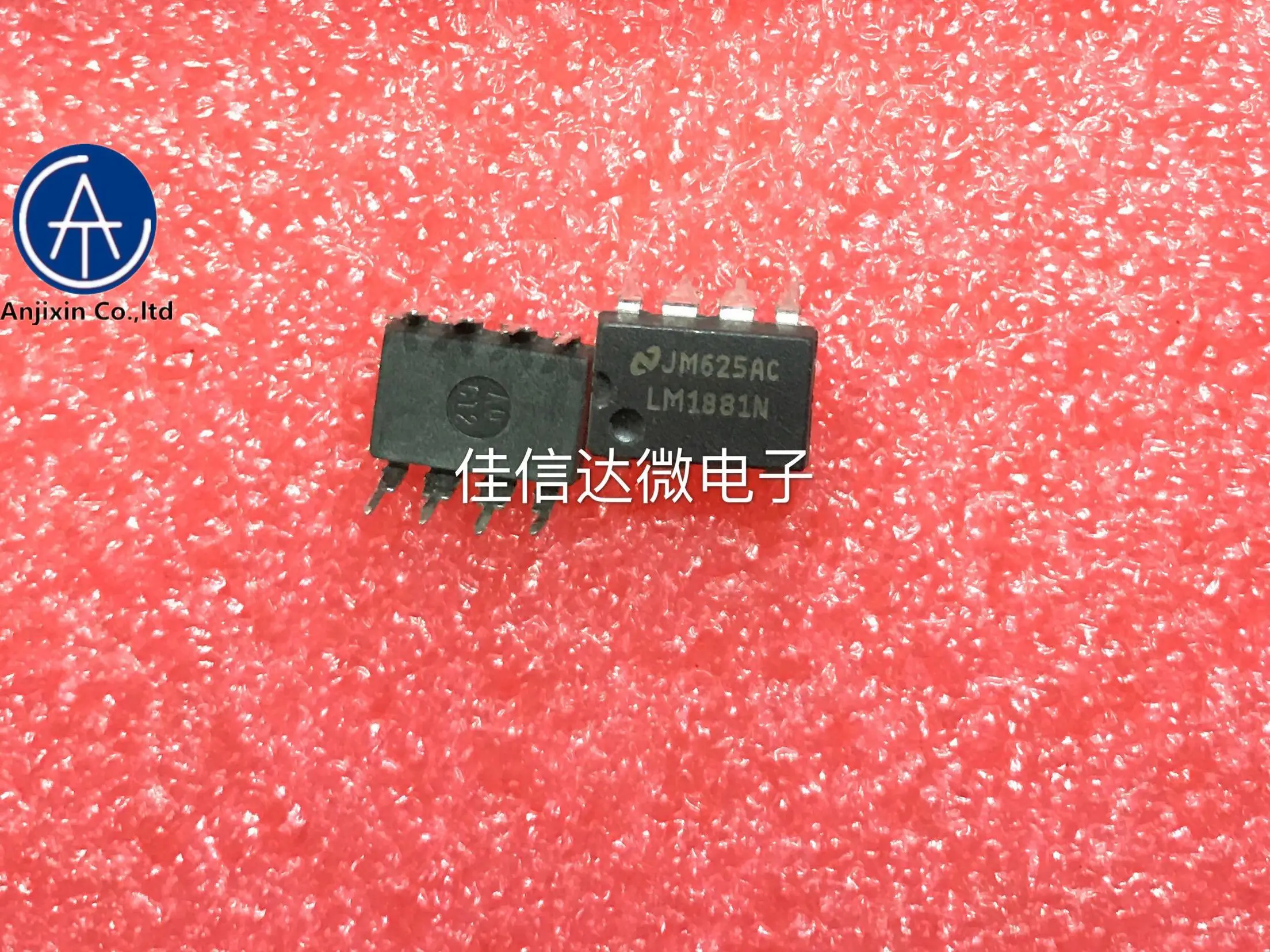 

10 шт., 100% оригинальные новые модели LM1881NLM1881DIP8, разделительный чип для синхронизации видео