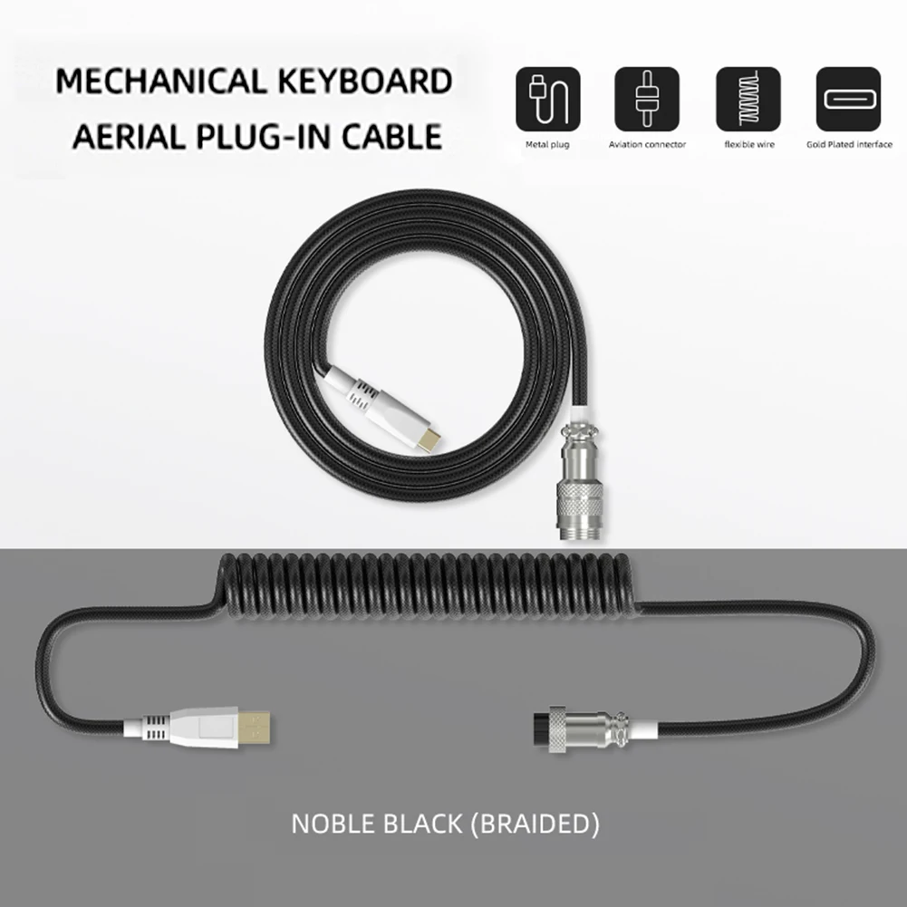 Coiling Mechanical Keyboard Aviation Cable Connector Type-C USB Type C | Компьютеры и офис