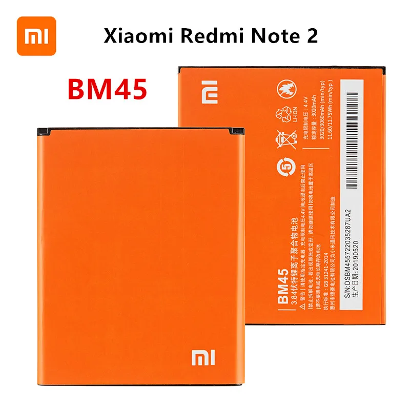 xiao mi 100 orginal bm45 3060mah battery for xiaomi redmi note 2 hongmi note 2 bm45 high quality phone replacement batteries free global shipping