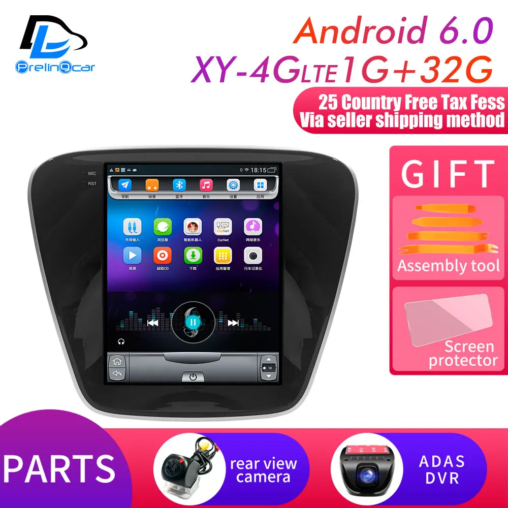 XY-4G 1G32G DVR 64G rom вертикальный экран android gps Мультимедиа Видео Радио плеер в тире для Chevrolet Kewozi траверс лет автомобиля navigaton - Цвет: XY-4G 1G32G DVR