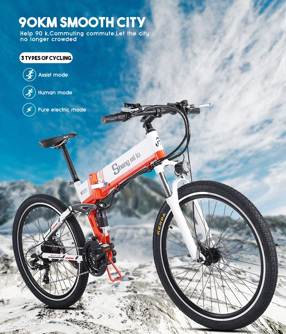 

26 дюймов складной электрический велосипед 48 В ebike 10.4ah литиевая батарея 500 Вт Электрический велосипед Integriertes Снег велосипед