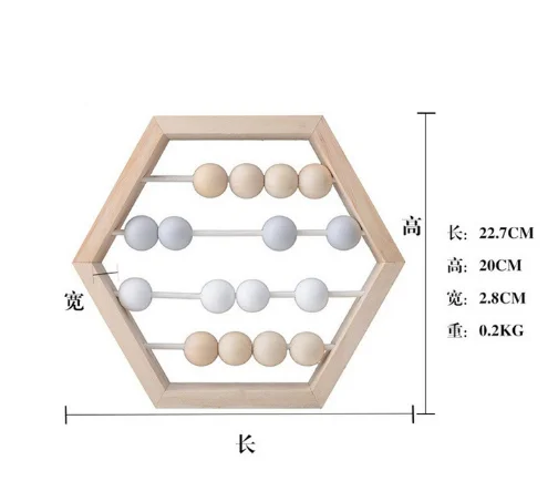 Детские Обучающие Игрушки для раннего развития в скандинавском стиле декор