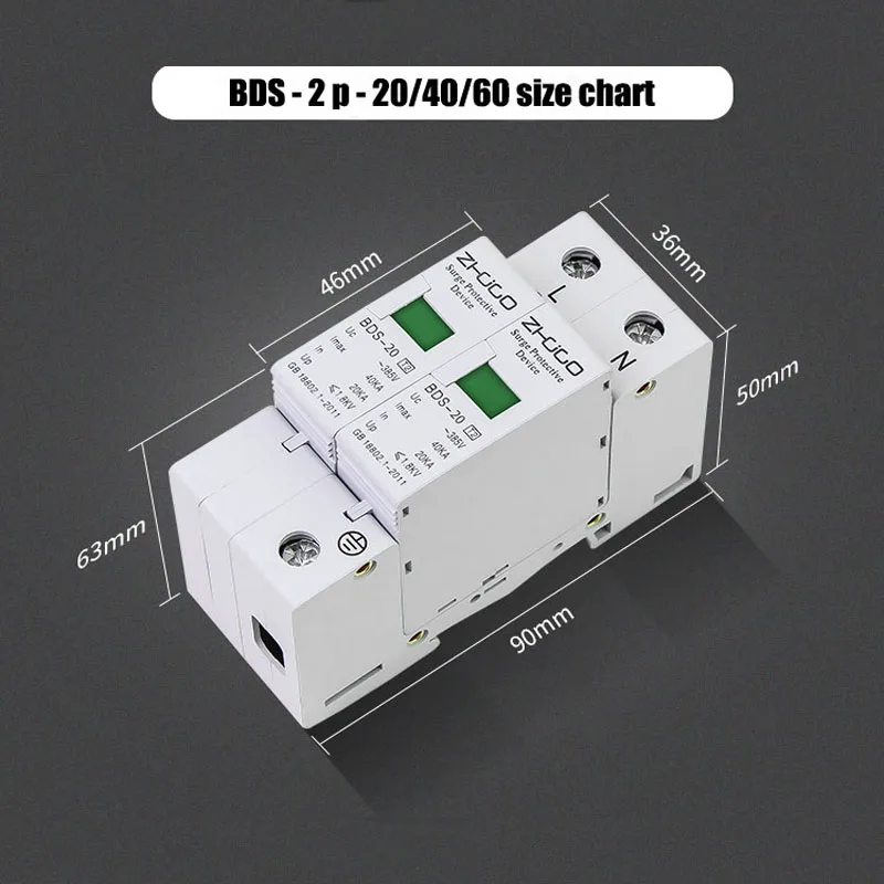 Устройство защиты от перенапряжения переменного тока Spd 2p 20/40/60KA C ~ 385V |