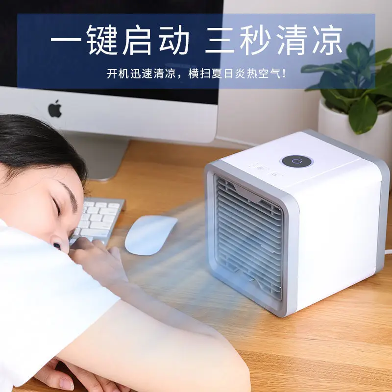 

Portable Mini Air Conditioner Fan Personal Space Air Cooler Home Air Conditioning Humidifier USB Air Cooling Fan for Home Office