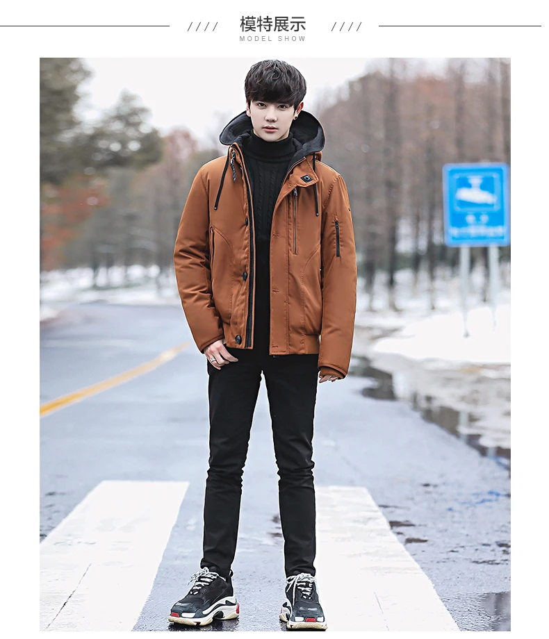 Мужской пуховик piumino uomo inverno 2 цвета черный doudoune куртка мужская с капюшоном ветрозащитная Верхняя одежда Повседневная белая пуховая куртка s Мужская