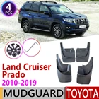 Брызговик для Toyota Land Cruiser Prado LC150 FJ150 150 2010  2019, брызговик для Toyota Land Cruiser Prado, брызговик, брызговик, аксессуары 2011 2012 2013