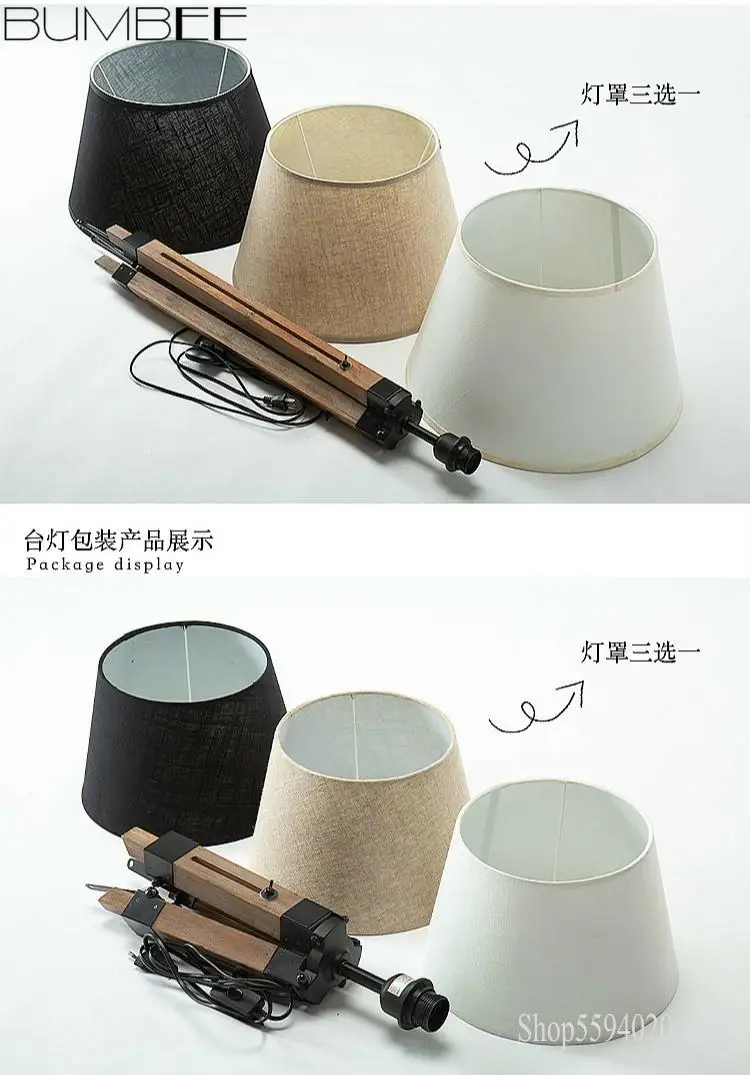 Деревянный напольный светильник Ins в скандинавском стиле креативная