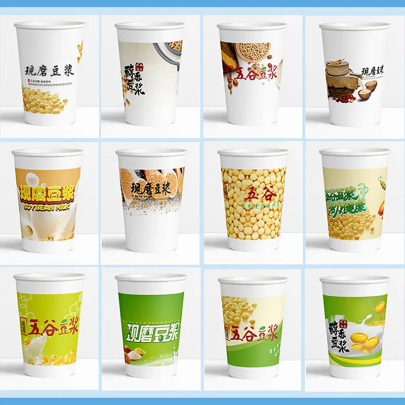 500 шт. одноразовые чашки для кофе сока молока чая 12 унций/14 унций/16 унций 300 мл | Дом
