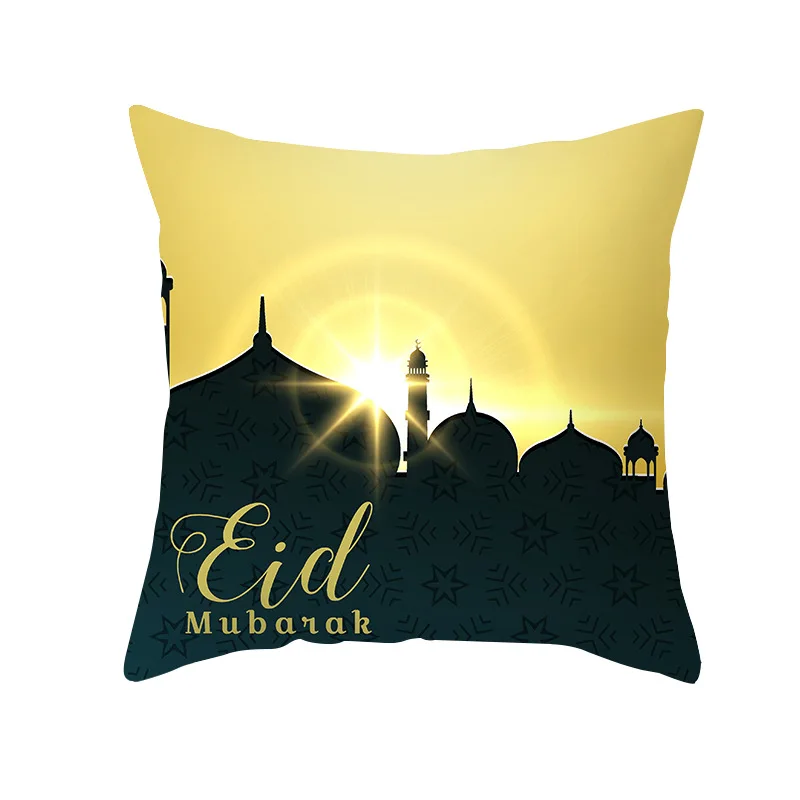 Мусульманская Подушка Eid чехол Mubarak украшения для дома Чехол Рамадан Декор Диван