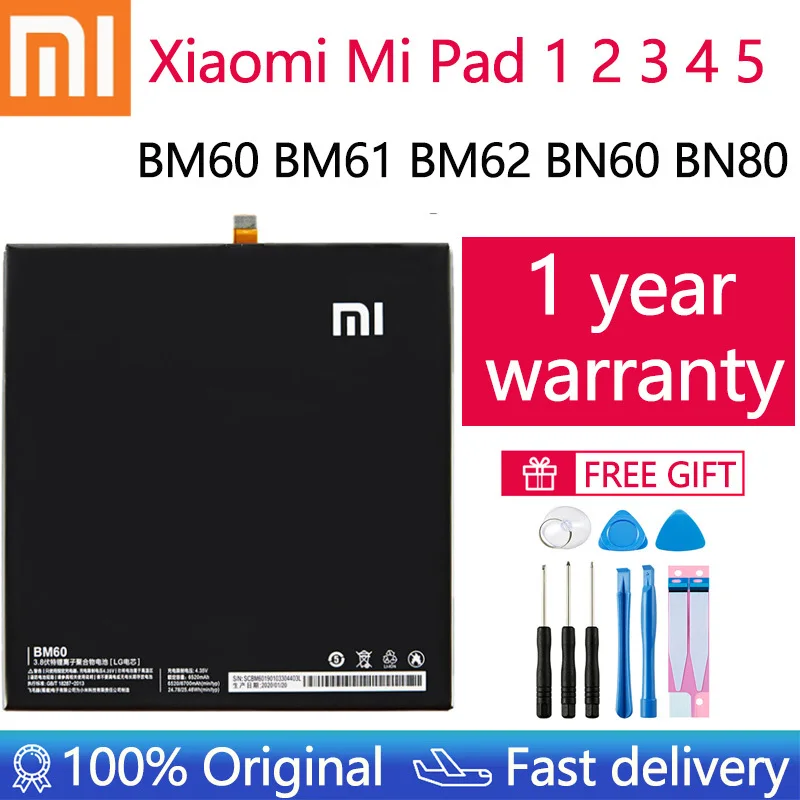 

Оригинальный планшет Xiao mi 100% BM60 BM61 BM62 BN60 BN80 Сменный аккумулятор для Xiaomi Pad 1 2 3 4 5 Mipad 1 2 3 4 5 + наборы инструментов