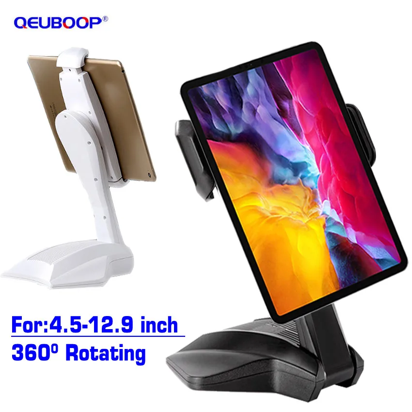 Универсальная настольная подставка с поворотом на 360 градусов складной