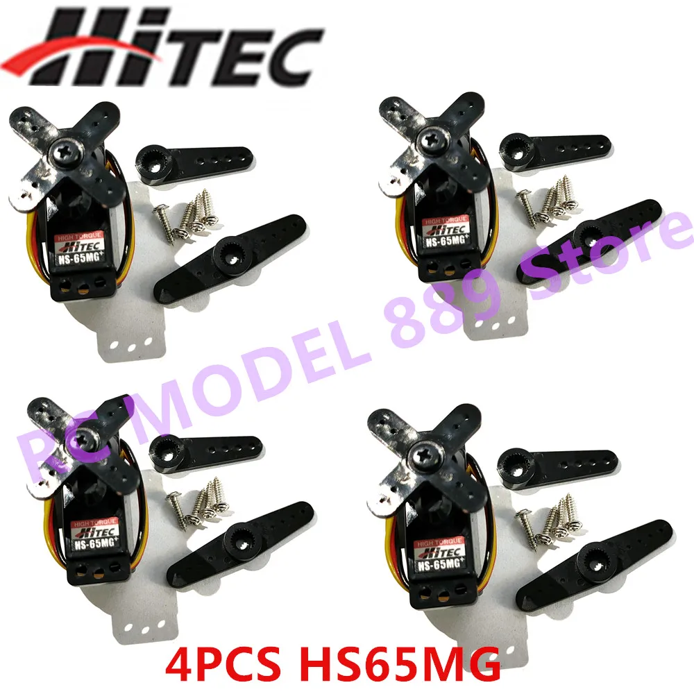 Оригинальный HiTec HS-65MG Mighty сервопривод с перьями для радиоуправляемого вертолета