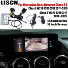 Декодер заднего вида для Mercedes Benz Class E S W213 A207 C207 W222 A217 C217 2017  2019, интерфейс дисплея OEM