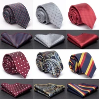 men tie cravat set striped fashion jacquard ties for men party man business formal dress necktie gift wedding accessories