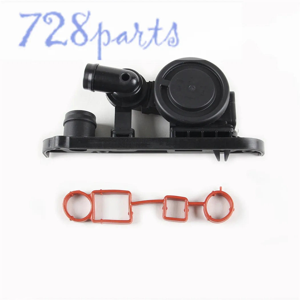 

Клапан дыхательный PCV для VW Jetta GLI Passat Scirocco R Audi S3 TTS Skoda Octavia RS Seat Leon Cupra BWA BWJ CDLA 06F129101N