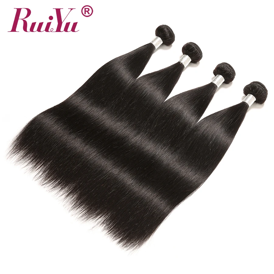 Прямые пучки волос Малайзия RUIYU Remy наращивание 100% человеческие волосы