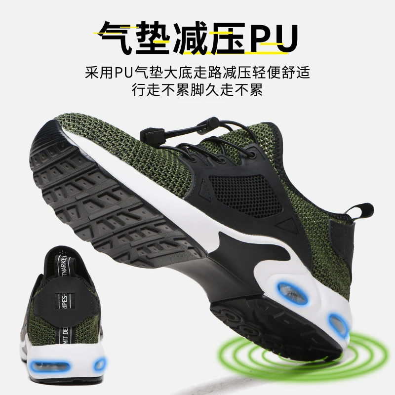 

2021 The Fashionable Breathable European Steel-Toed for Summer Lightweight Safe Puncture-Resistant Work Shoe Erkek Bot