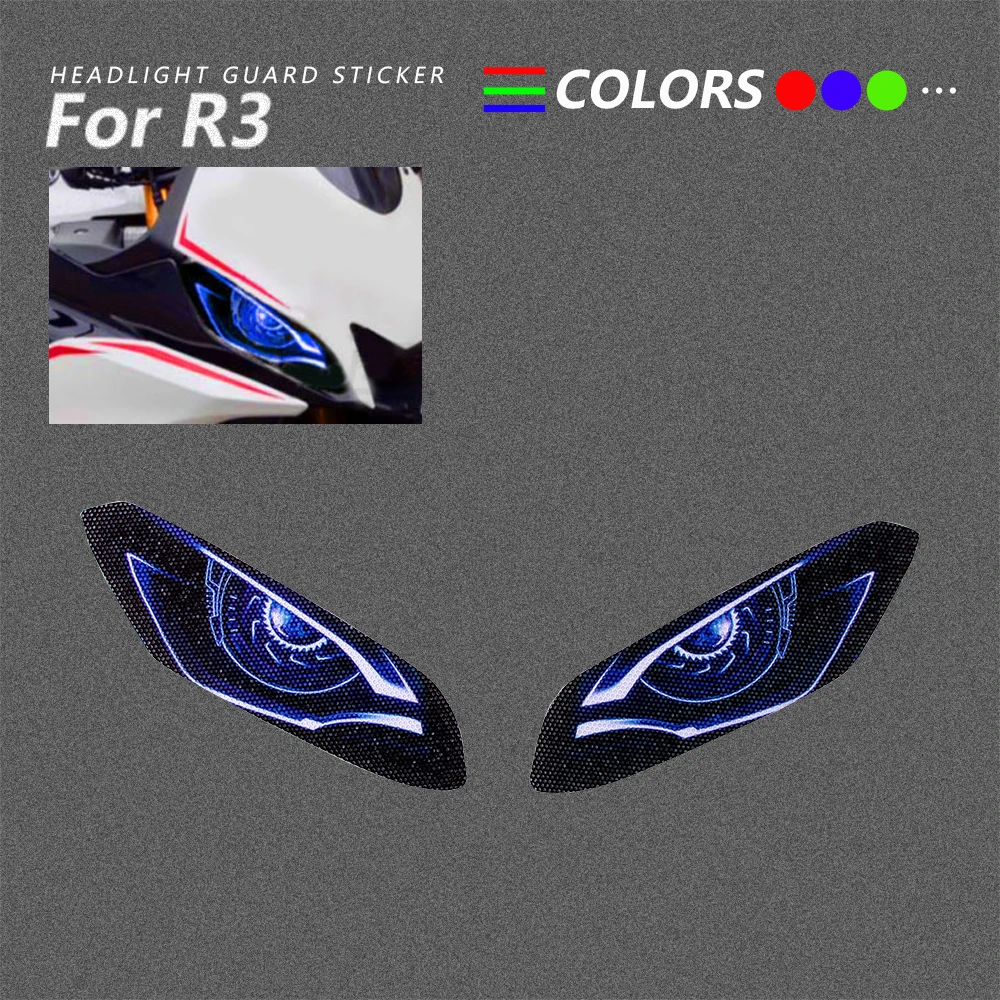 YZF R3 наклейка на фары мотоцикла украшение 3D головной свет обтекатель защита
