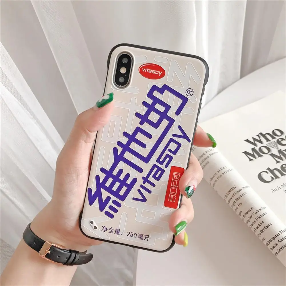 Дизайн Vitasoy VITA лимонная бутылка для напитков чехол s для iPhone7/8/xr Защитная силиконовая крышка чехол