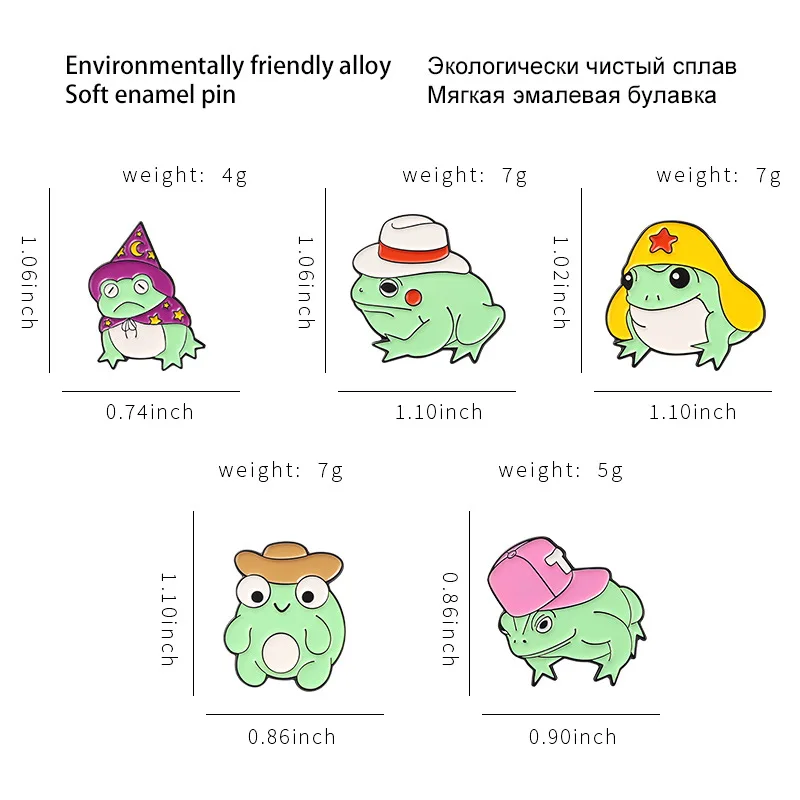 Эмалированные булавки в виде лягушки животные детские эмалированные милых