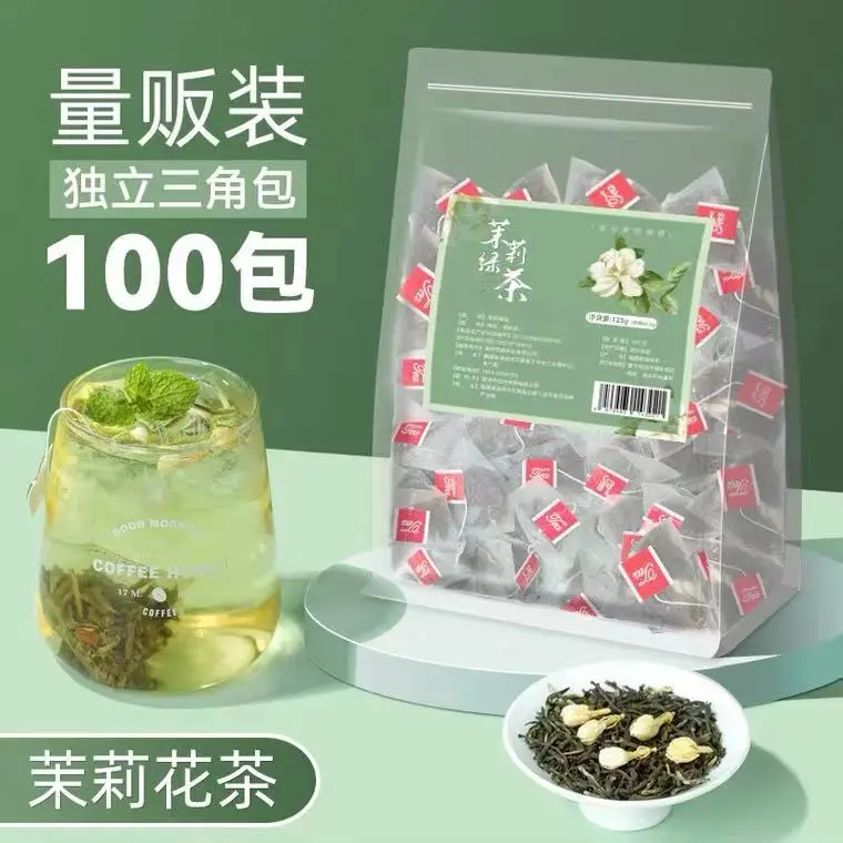 

Jasmine tea green tea combination triangle bag tea drinking milk tea shop special work tea jasmine tea 100 bubbles