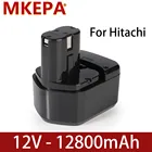 ELEOPTION высококачественные 12V 12.8Ah Аккумуляторы для Hitachi EB1214S 12V EB1220BL EB1212S WR12DMR CD4D DH15DV C5D , DS 12DVF3