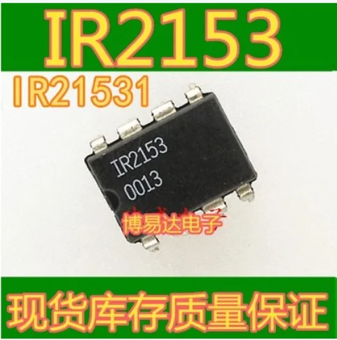 

Free Shipping 30pcs IR2153 IR21531 IR2153D DIP-8 IC