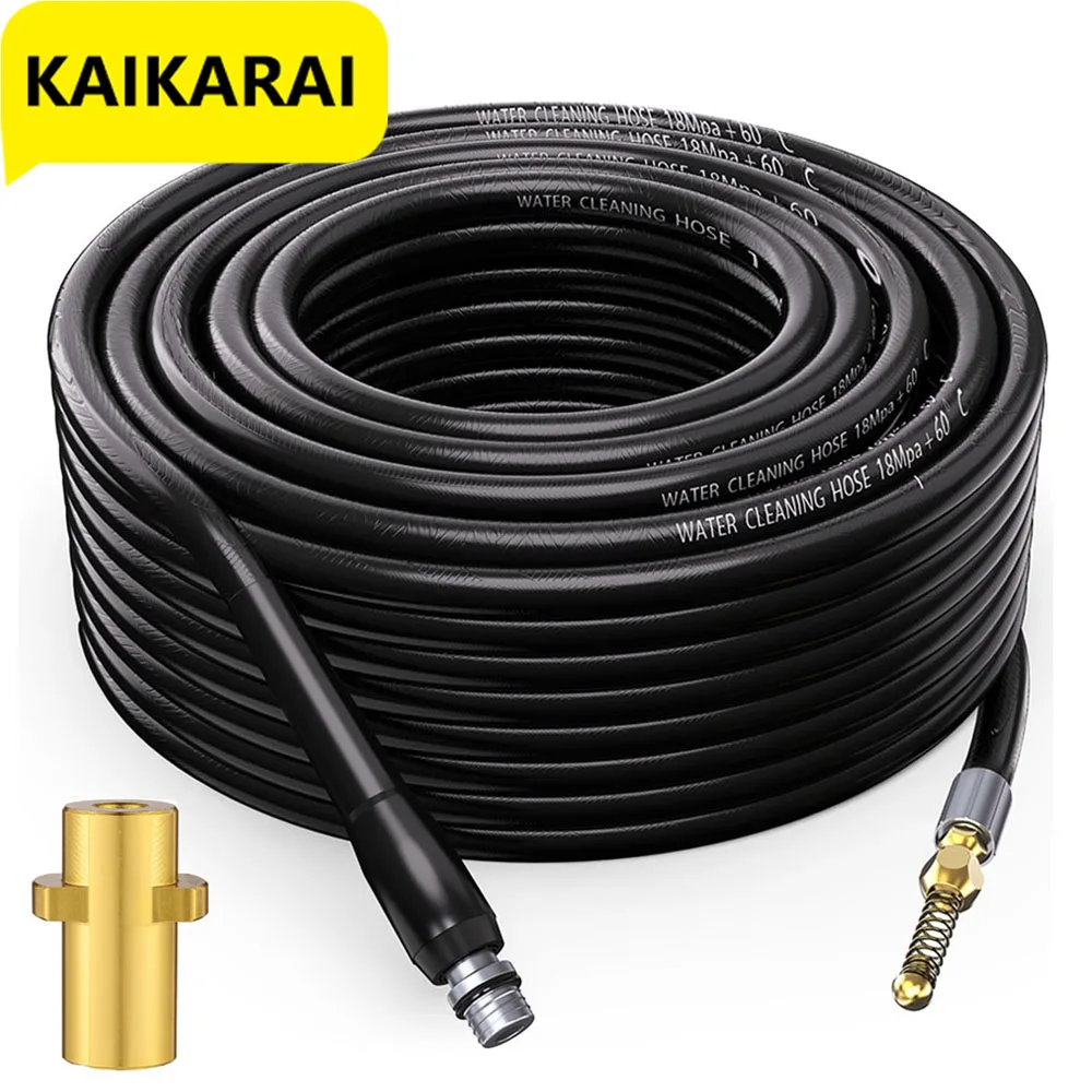 2300psi Pressure Washer Sewer Drain Hose,Pipe Cleaner For Karcher K2 K3 K4 K5 K6 K7 High Pressure Washer