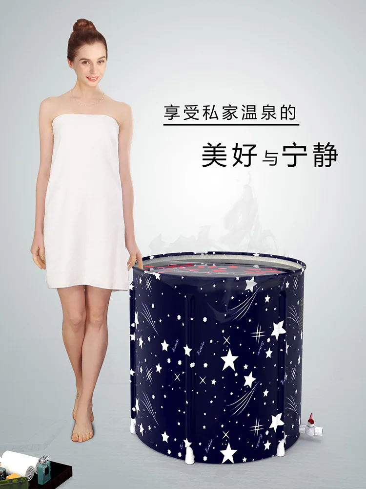 

Bath Barrel Bath Barrel Household Folding Adult Bath Barrel Adult Body Thickening Bath Barrel Thermal Insulation Plastic Bath Ag