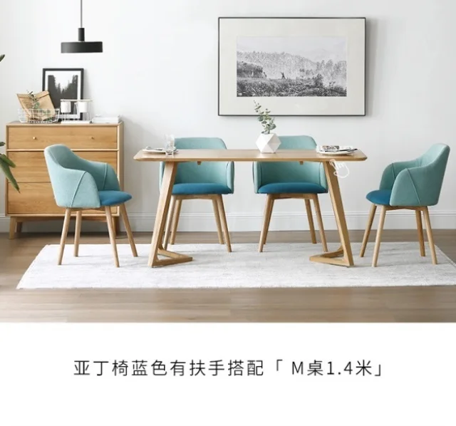 

Nordic dining chair modern minimalist home back creative net red desk wooden chair seat solid wood fabric leisure chair