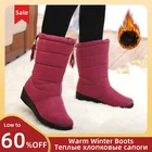 Женские зимние сапоги, водонепроницаемые сапоги до середины икры, зимняя обувь для женщин, теплые плюшевые сапоги для женщин, ботинки без застежки