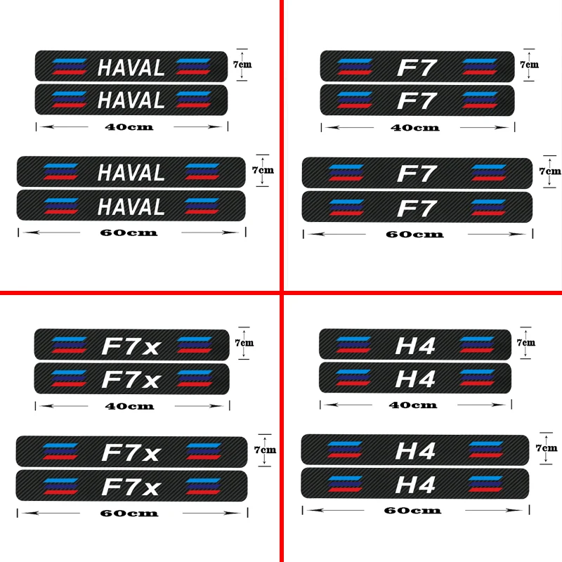 

4PCS Car Door Sill Protection Stickers Scuff Plate Decor Sticker For Great Wall Haval H6 F7 F7x H4 H2 F5 M6 Coupe Accessories