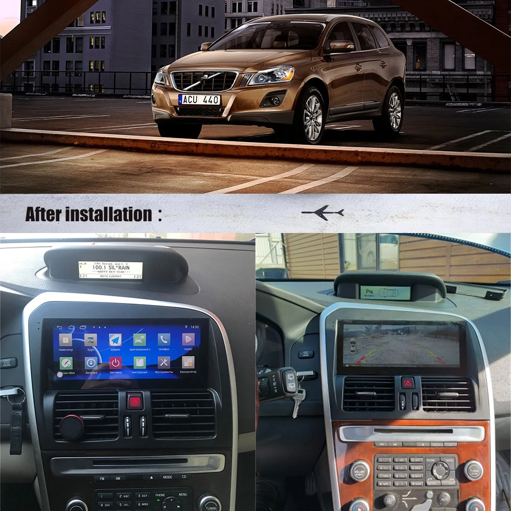 Автомобильный мультимедийный плеер экран 8 дюйма Android для VOLVO XC60 2009 2012 стерео