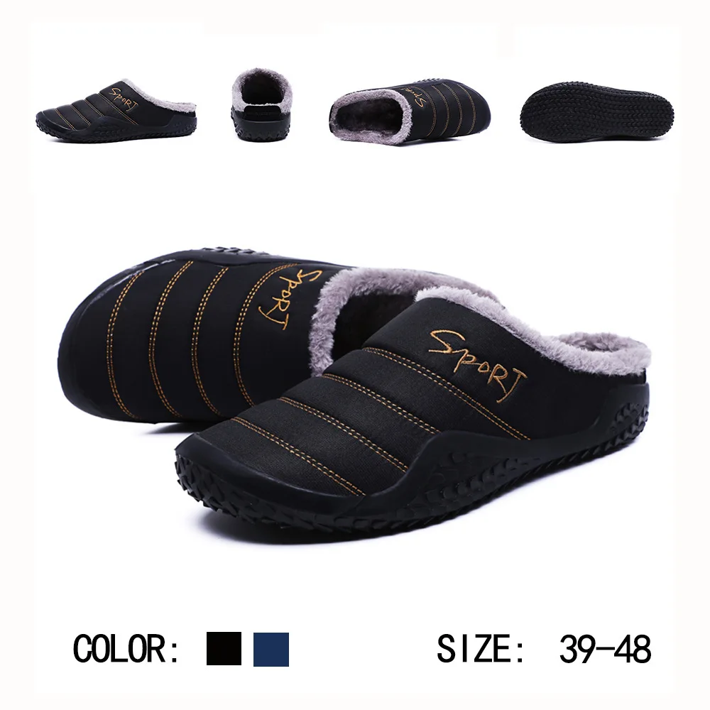 Размера плюс зимние мужские тапочки плюшевая хлопковая пушистая мужская обувь